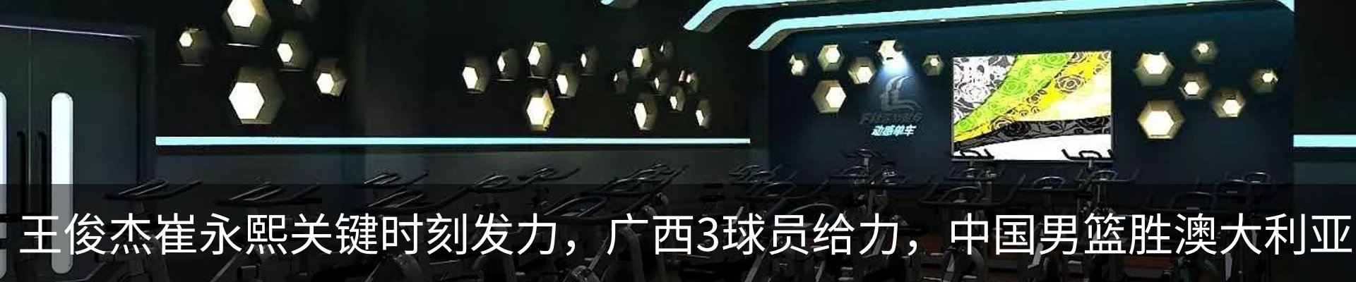 资讯中心